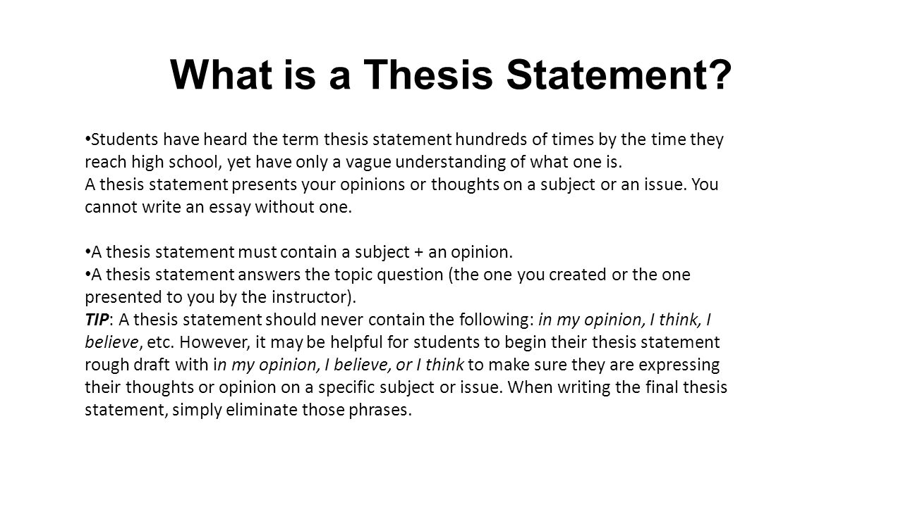 how do i write a thesis statement for an essay